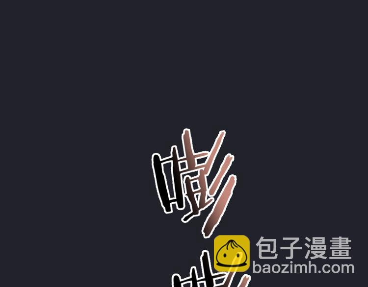 第44话 闯入的黑衣人(1/3)-第48话
