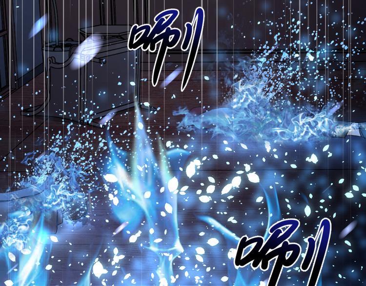 第46话 最后一击(1/3)-第50话