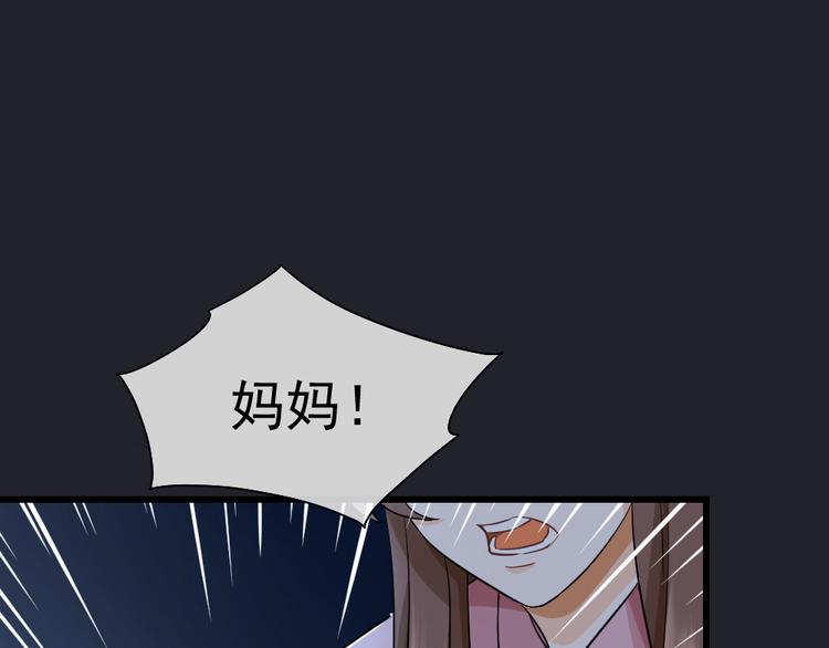 第46话 最后一击(1/3)-第50话