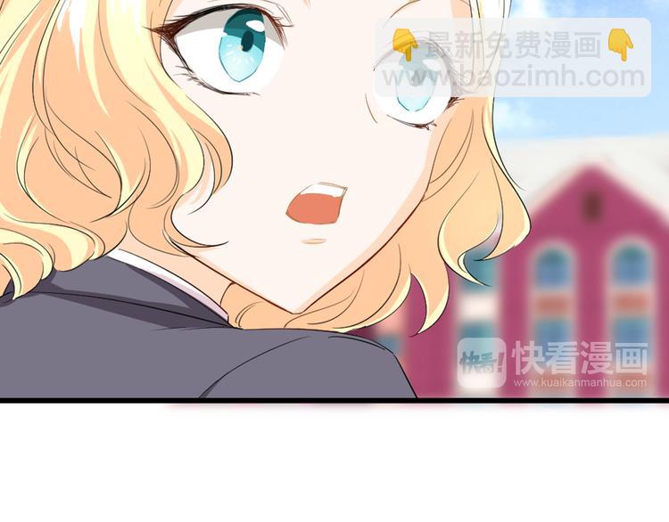 第5话 竟然是他？！(1/2)-第6话