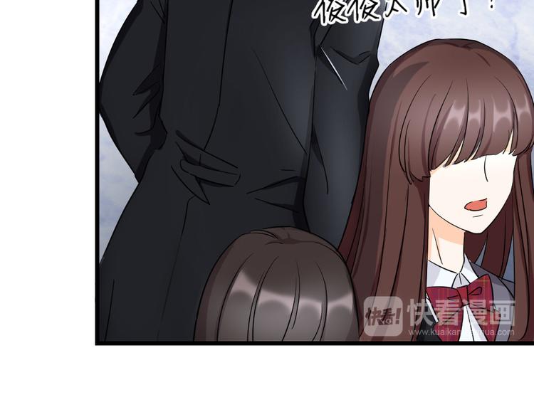 第48话 暗潮汹涌(1/3)-第52话