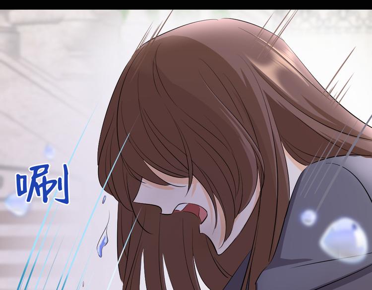 第52话 &ldquo;最好的朋友&rdquo;（上）(1/3)-第56话