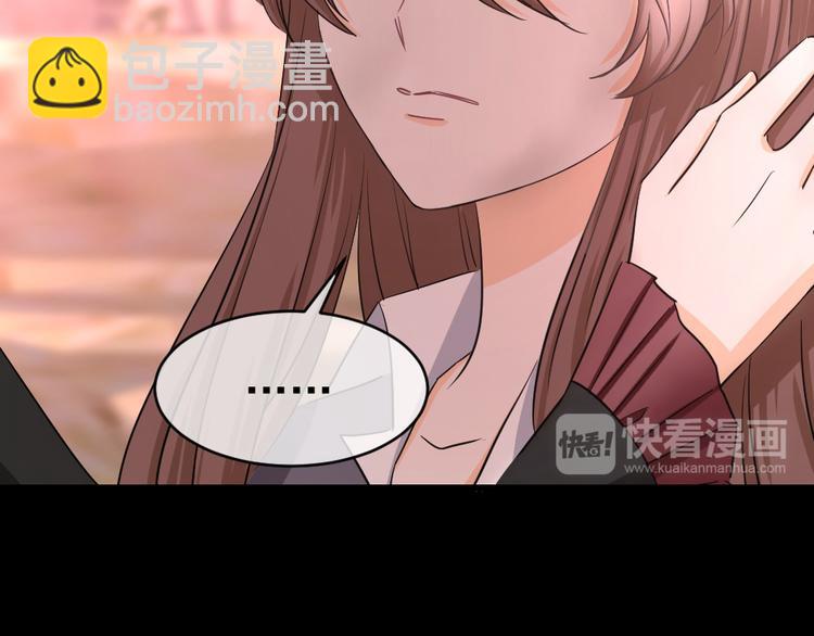 第54话 &ldquo;最好的朋友&rdquo;（下）(1/3)-第58话