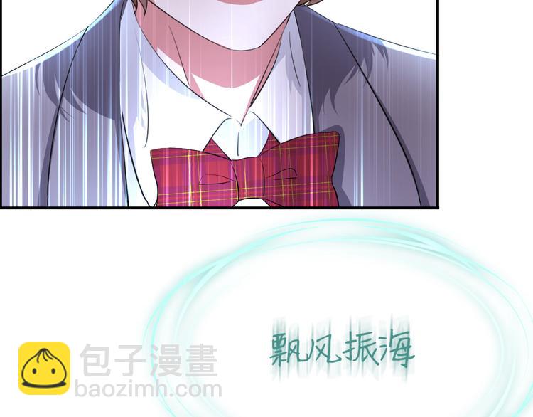 第62话 杀人不眨眼(1/3)-第66话