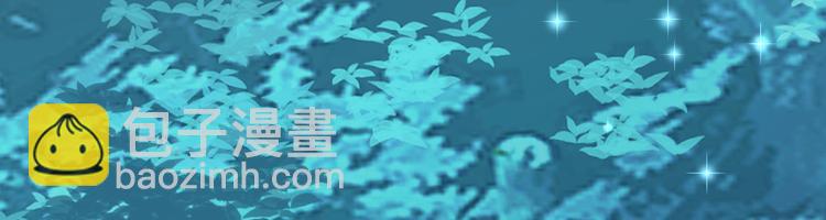 第64话 月下真身(1/4)-第68话