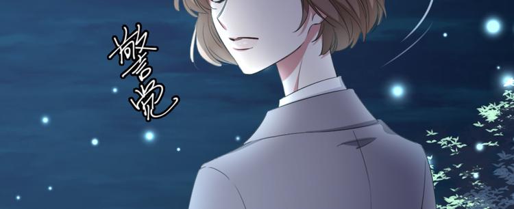 第64话 月下真身(1/4)-第68话