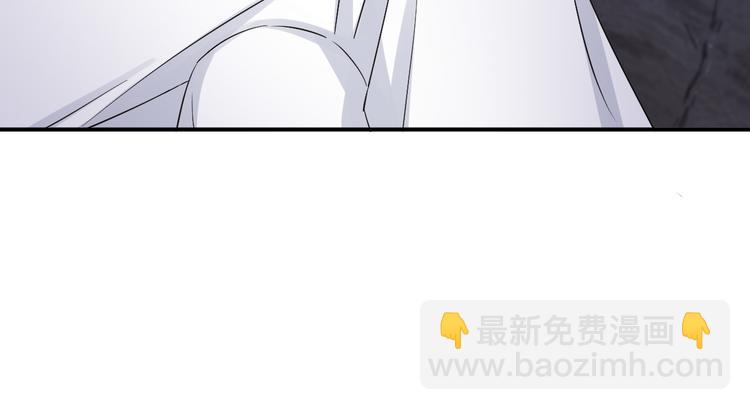 第70话 九尾狐血(1/3)-第74话