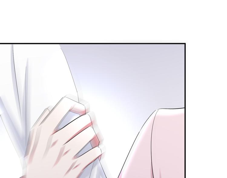 第70话 九尾狐血(1/3)-第74话