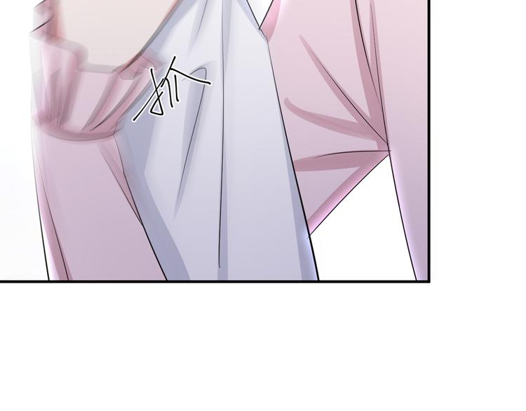 第70话 九尾狐血(1/3)-第74话