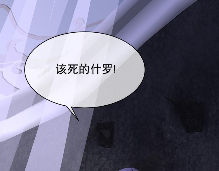 第72话 杯水车薪(1/3)-第76话