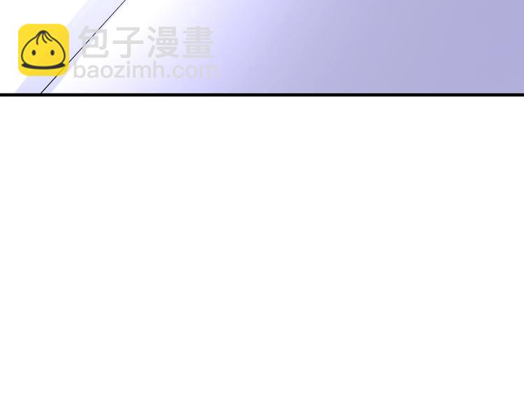 第72话 杯水车薪(1/3)-第76话