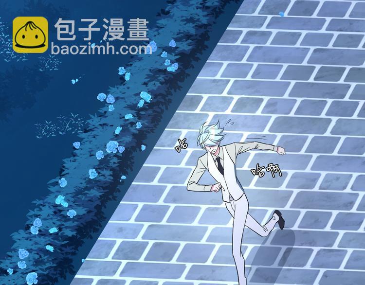 第72话 杯水车薪(1/3)-第76话