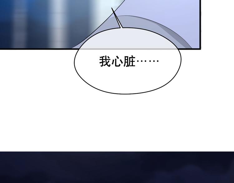第72话 杯水车薪(1/3)-第76话