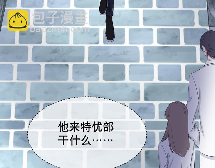 第74话 剑拔弩张(1/3)-第78话