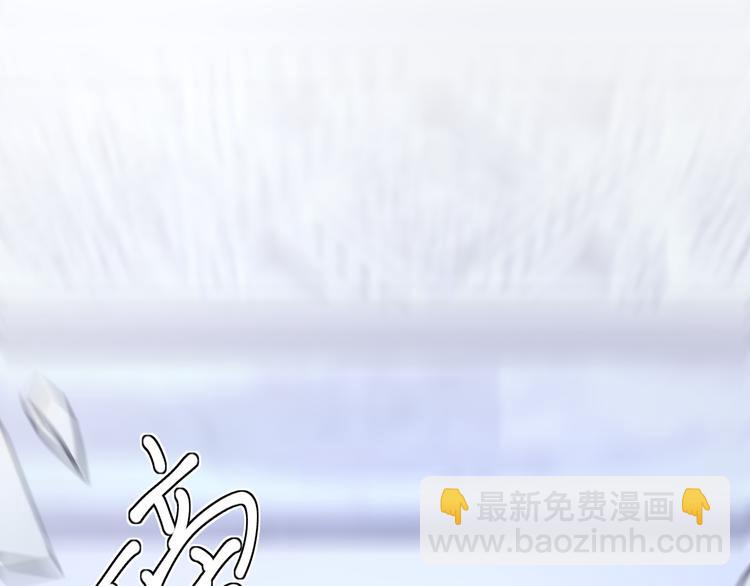 第76话 她真的在这?!(1/4)-第80话