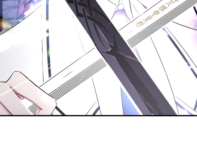 第76话 她真的在这?!(1/4)-第80话