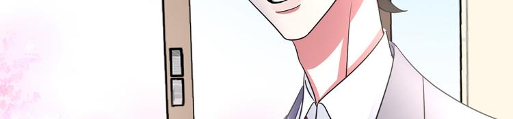 第80话 寂静生长(1/3)-第84话