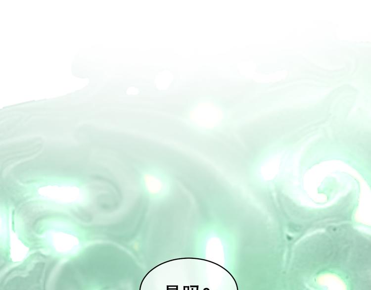 第84话 心窍(1/3)-第88话
