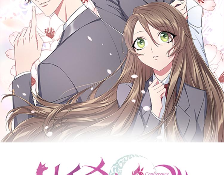 第86话 黎明之际(1/5)-第90话