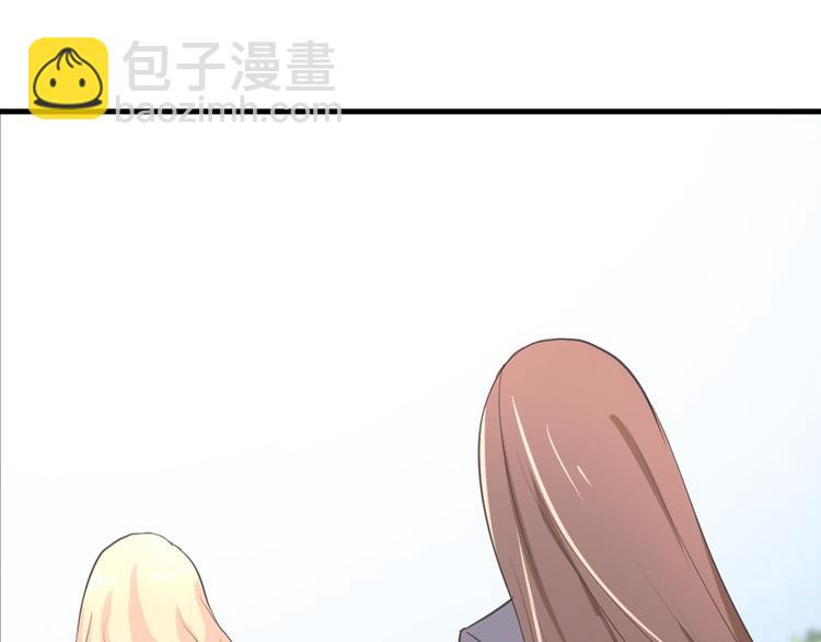 第9话 不安的心情(1/2)-第10话