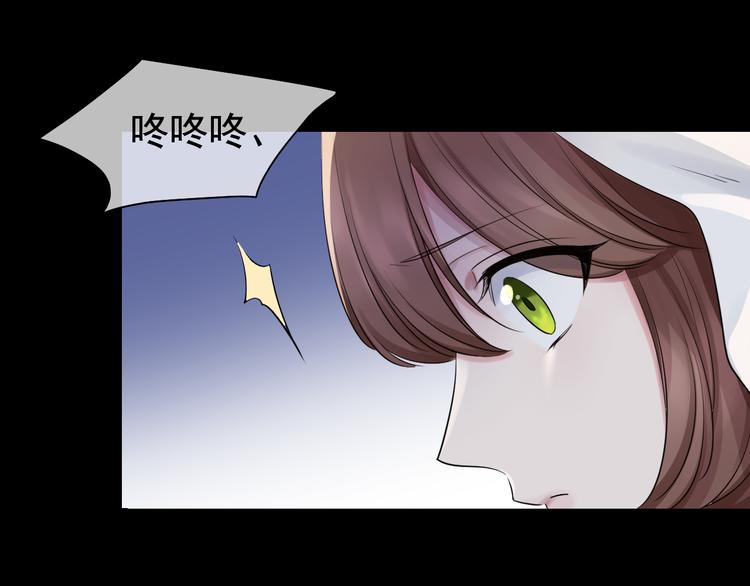 夏华篇 第9话 不速之客(1/3)-第100话