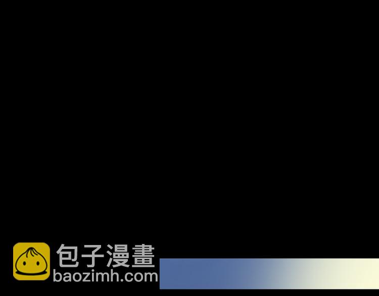 夏华篇 第9话 不速之客(1/3)-第100话
