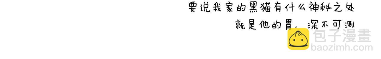 【34-36】话-第12话