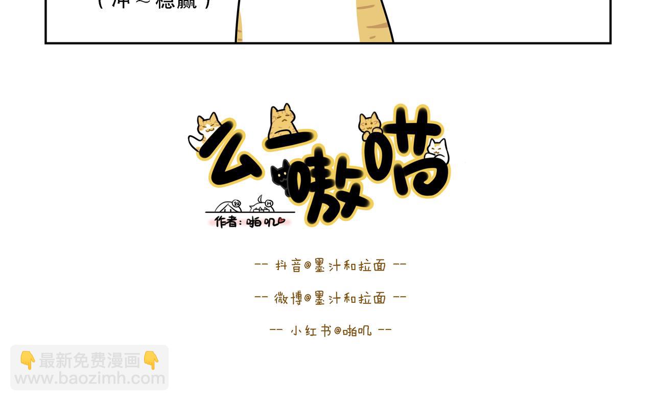 【63-65】话-第22话