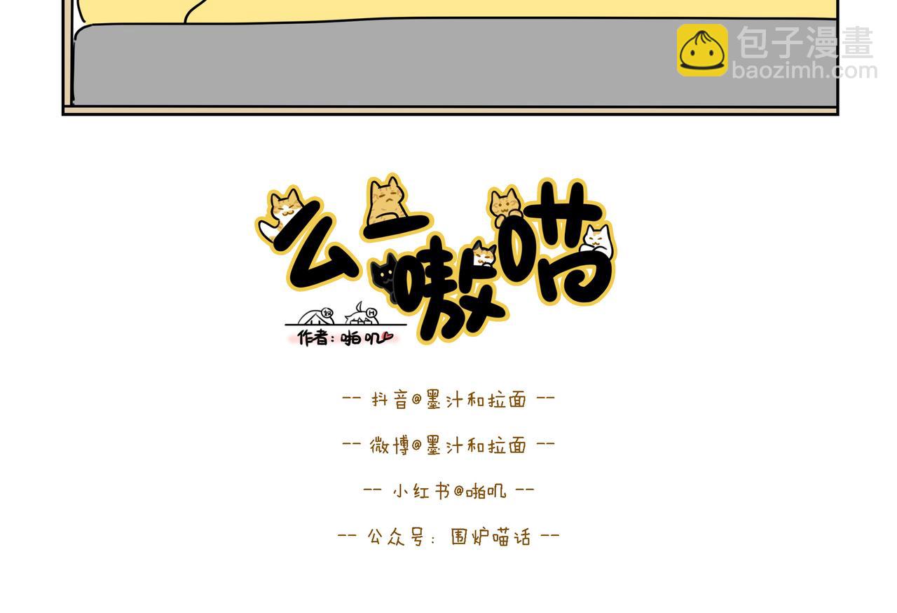 【124-126】话-第44话