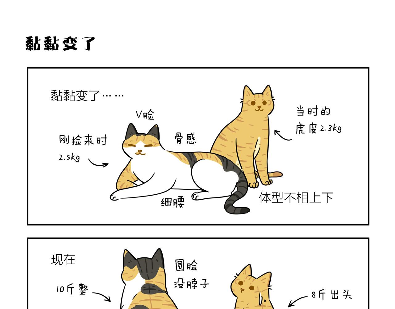 【124-126】话-第44话