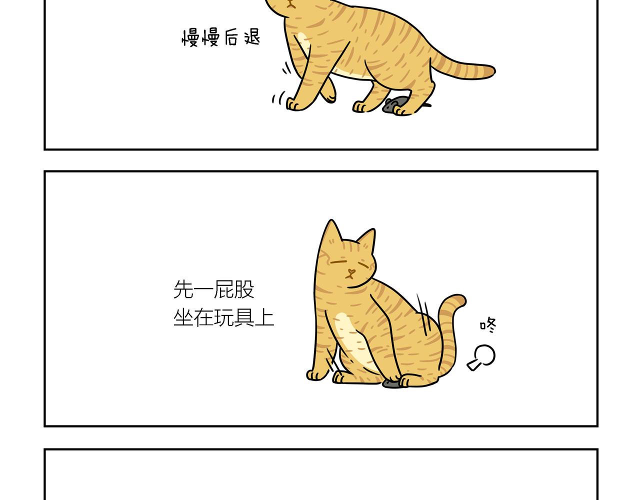 【176-178】话-第62话