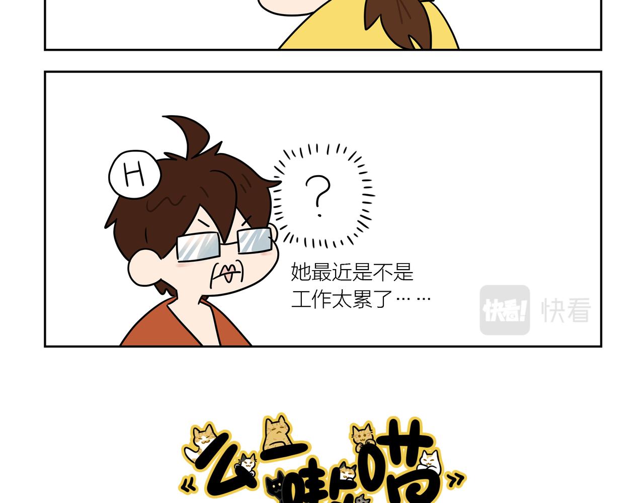 【176-178】话-第62话