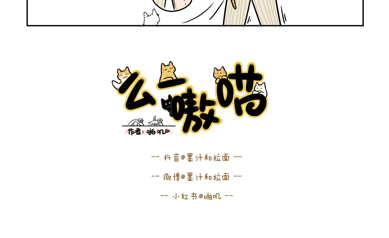 【63-65】话-第22话