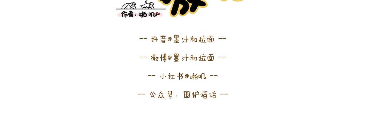 【105-107】话-第36话