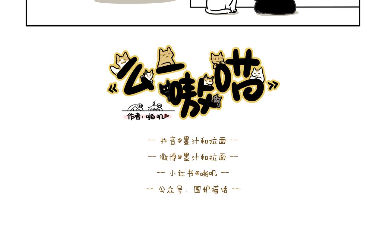 【148-150】话-第52话