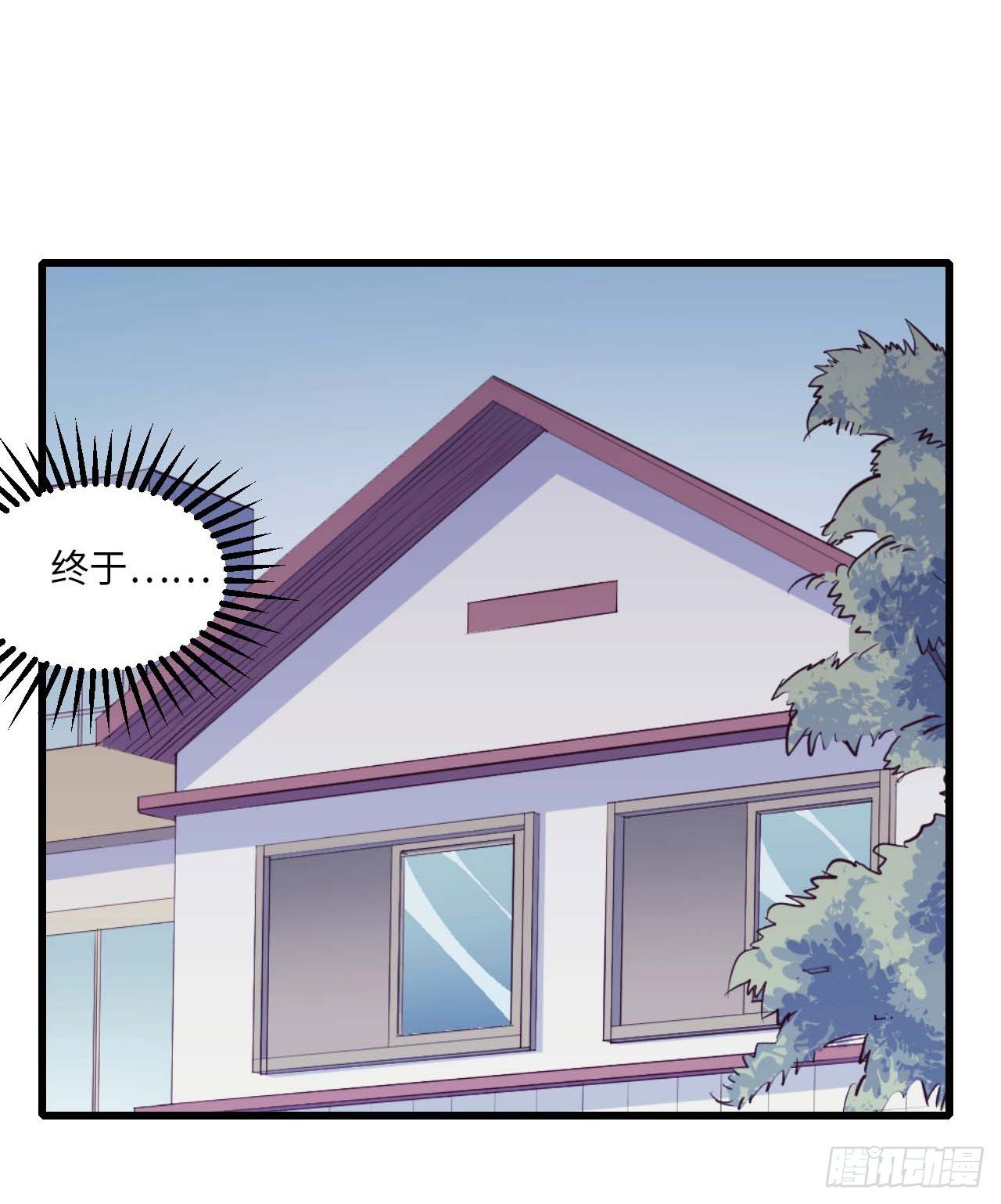 【第80话】愚人节-第102话