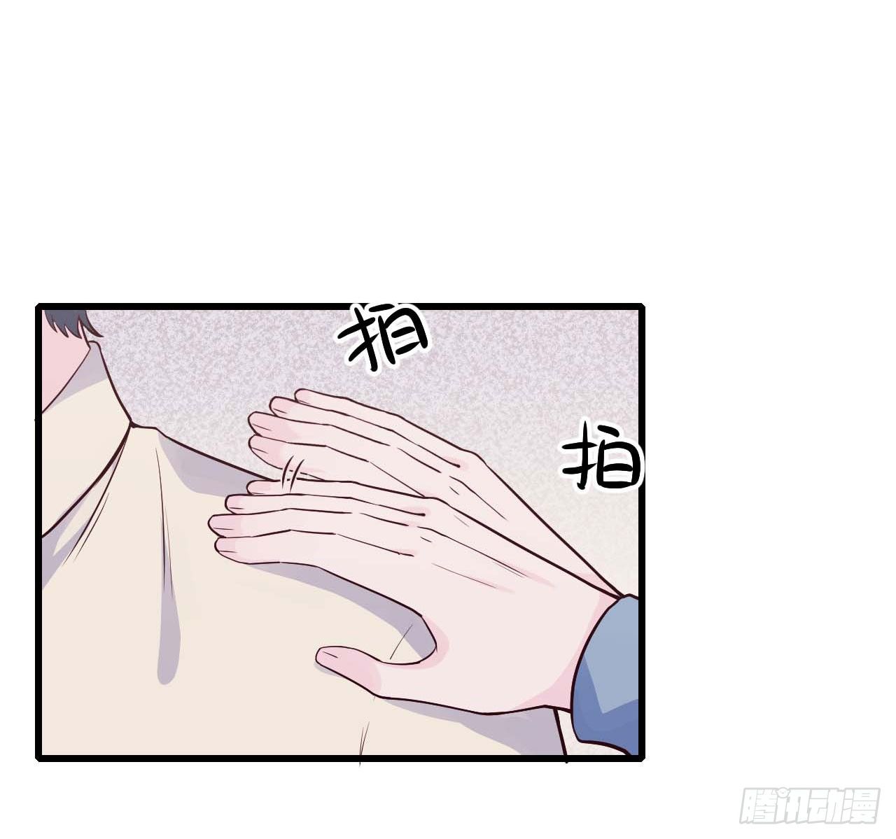 【第80话】愚人节-第102话