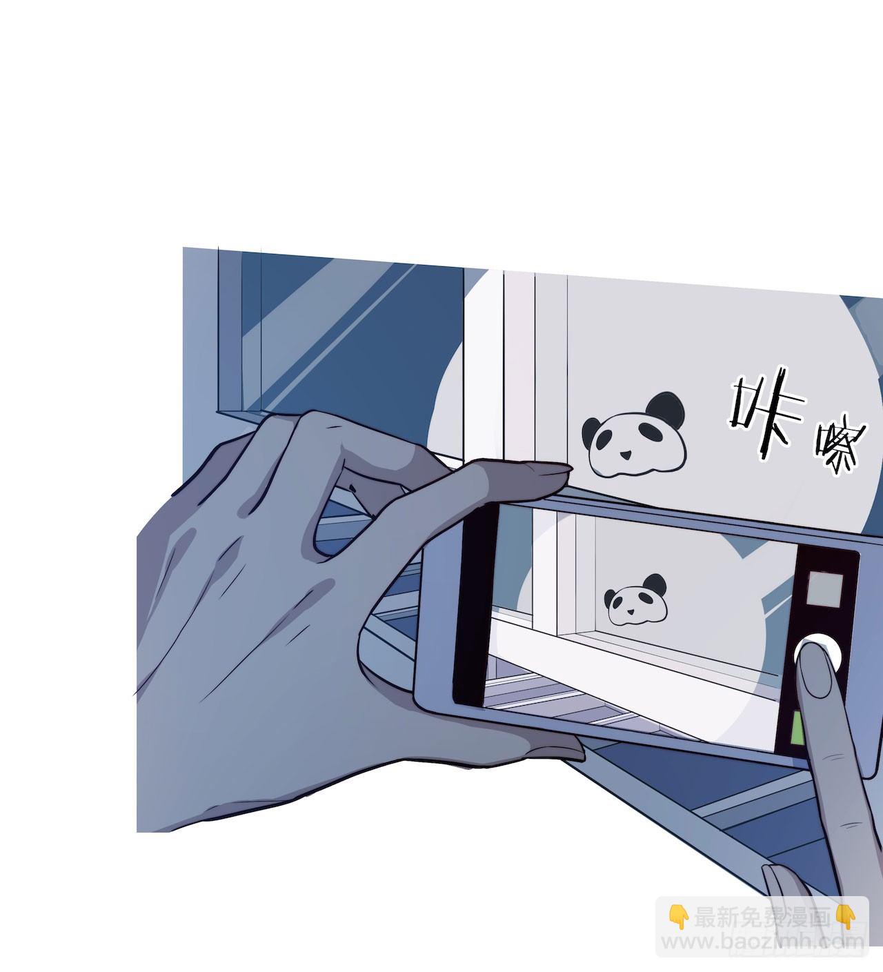 【第82话】许愿熊猫1-第104话