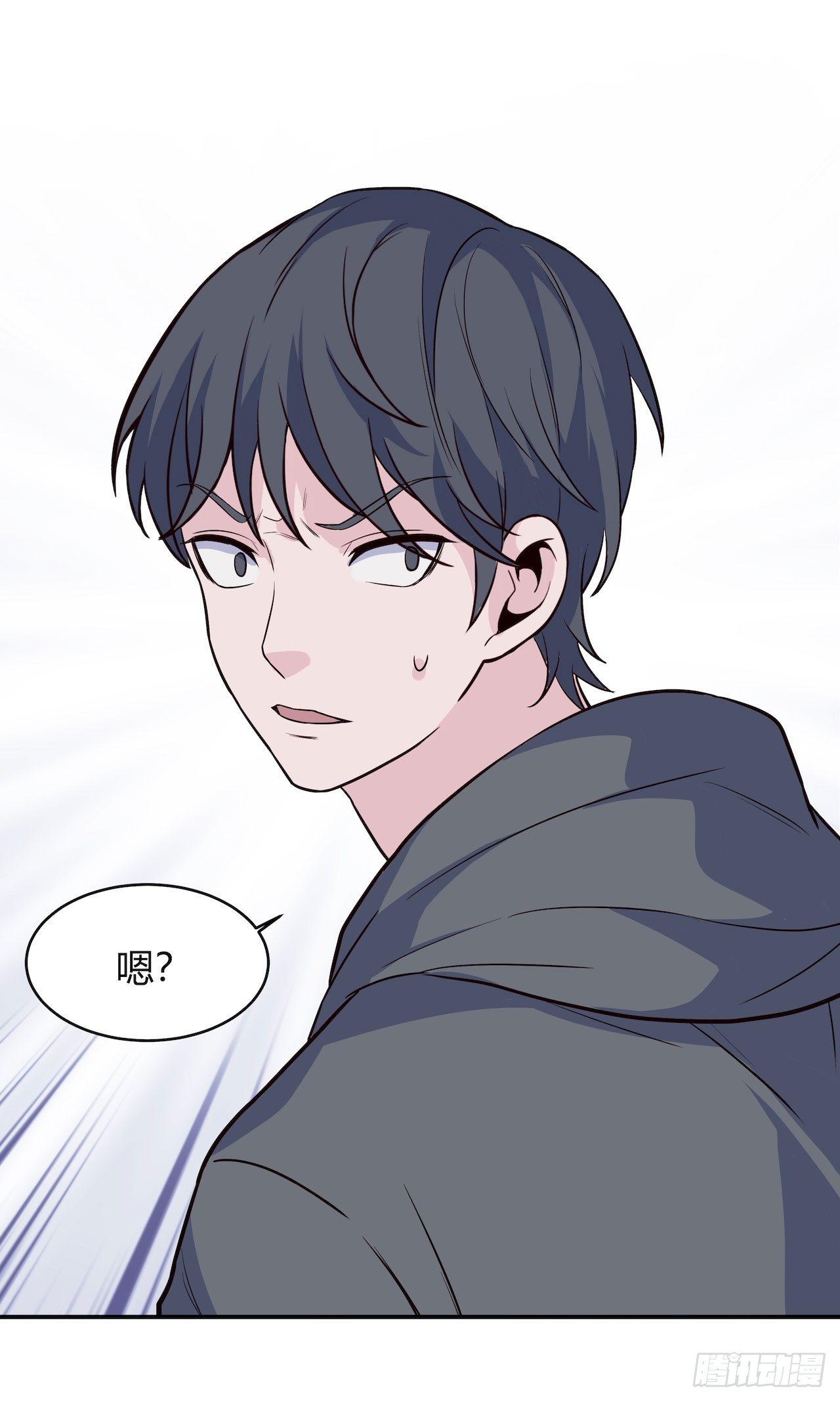 【第82话】许愿熊猫1-第104话