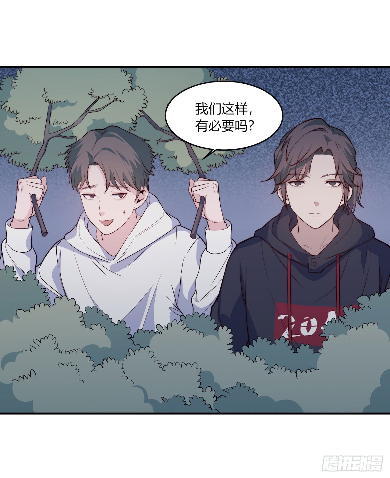 【第82话】许愿熊猫1-第104话