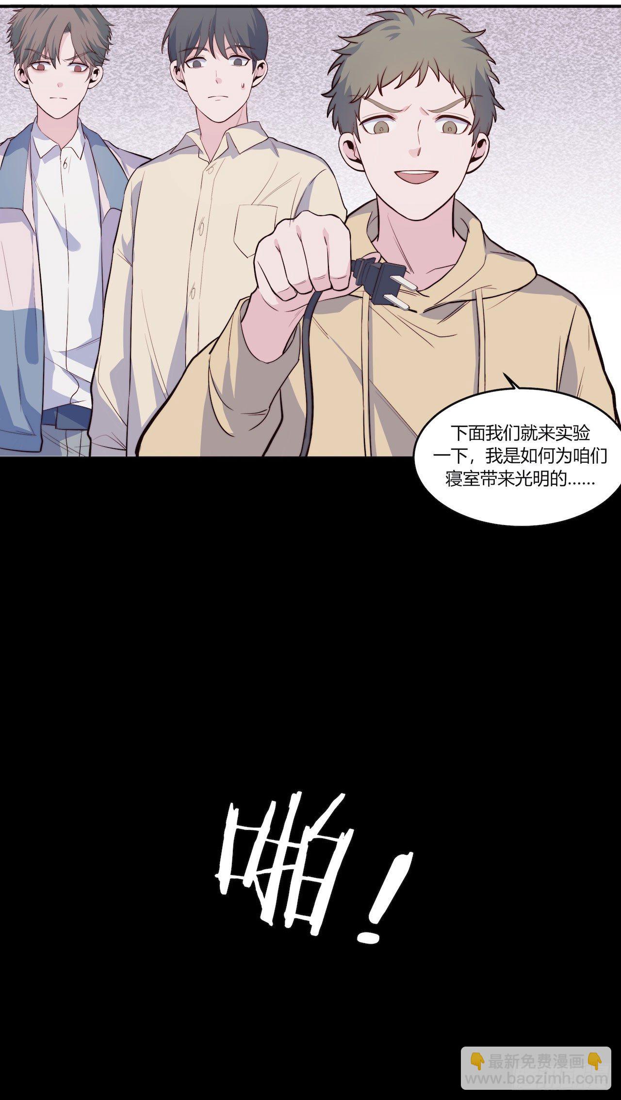【第84话】光明之战-第106话