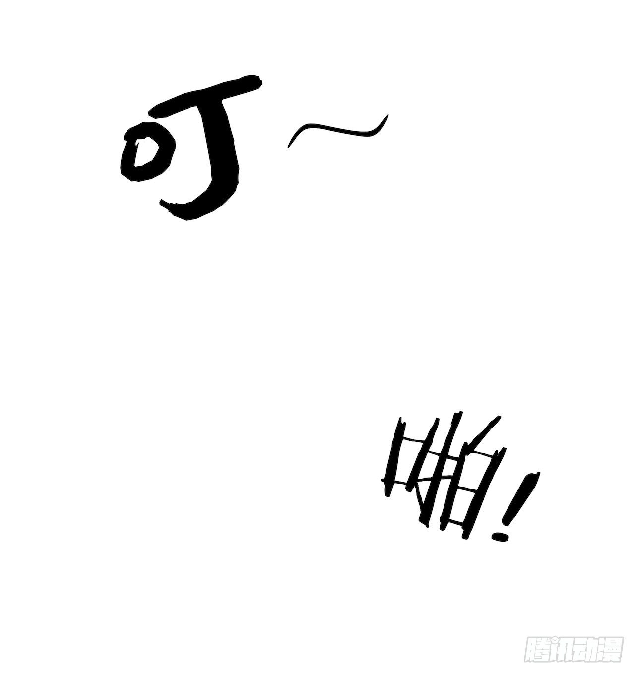 【第84话】光明之战-第106话