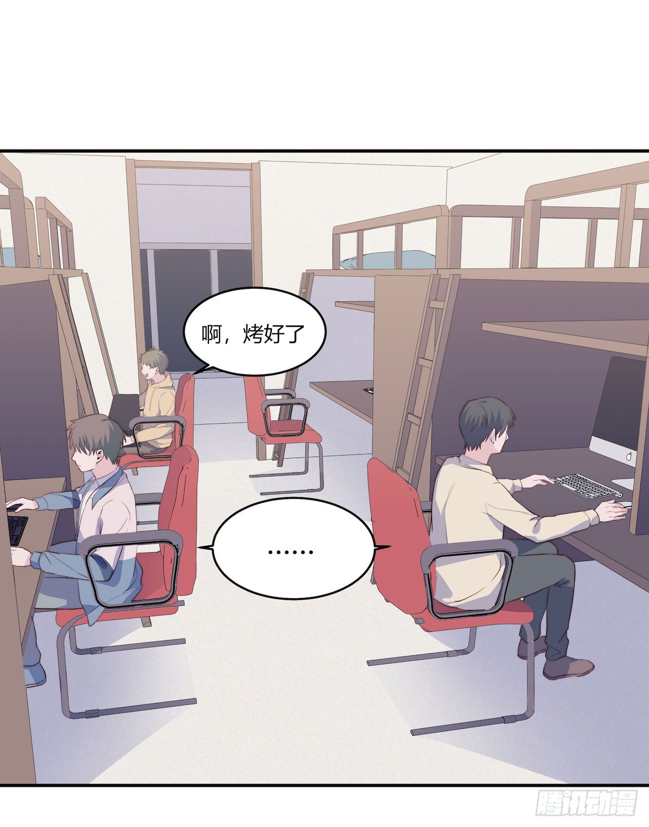 【第84话】光明之战-第106话