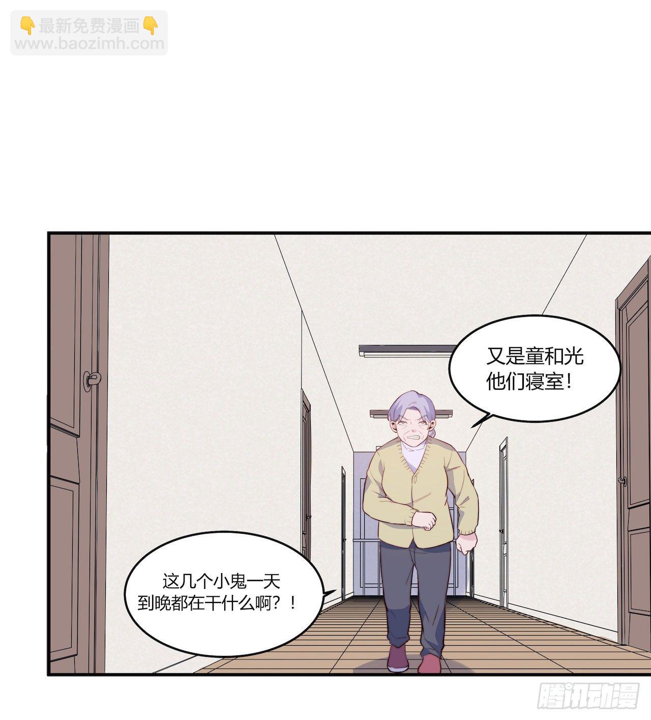 【第84话】光明之战-第106话