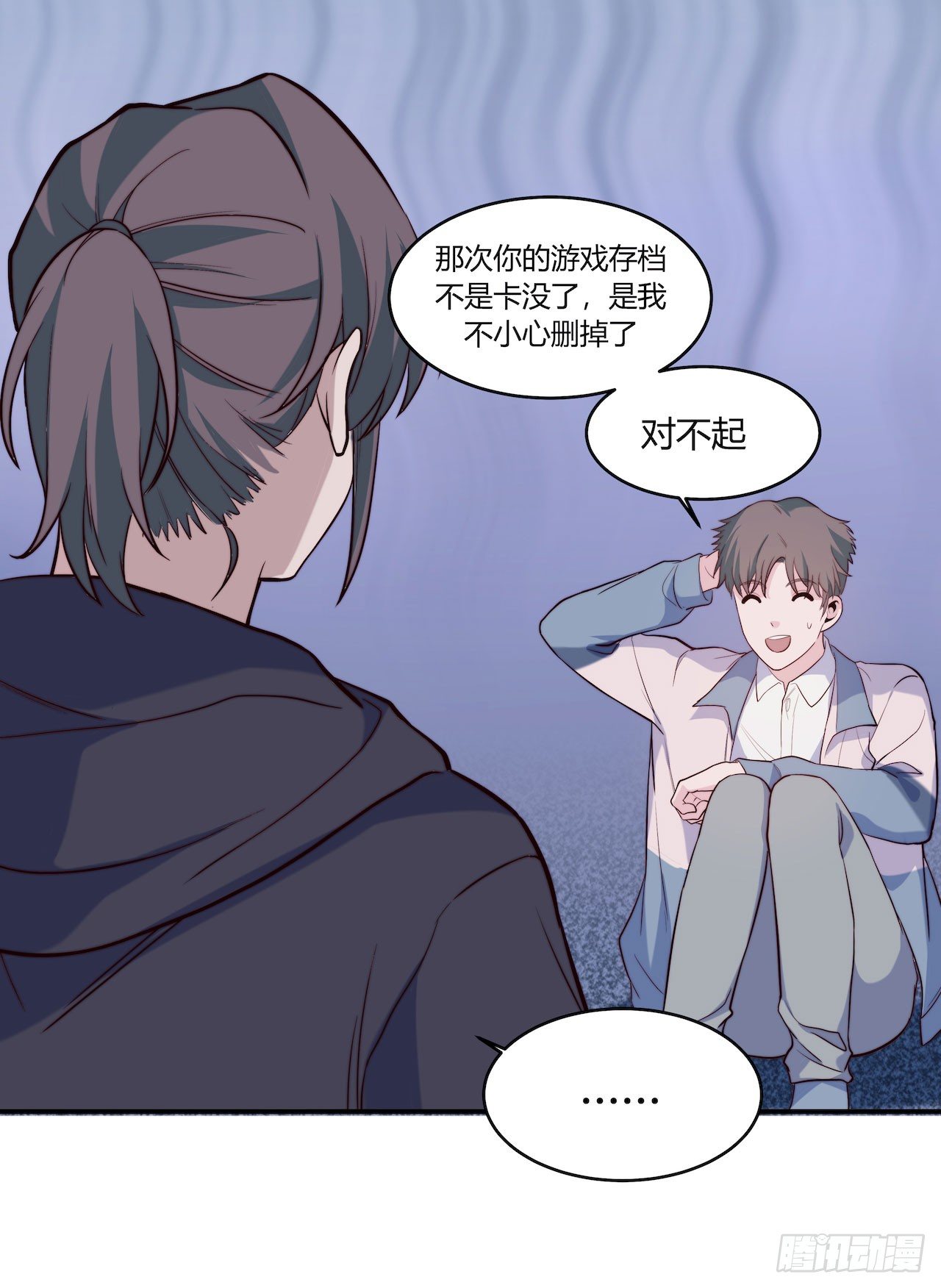 【第86话】公路历险记2-第108话