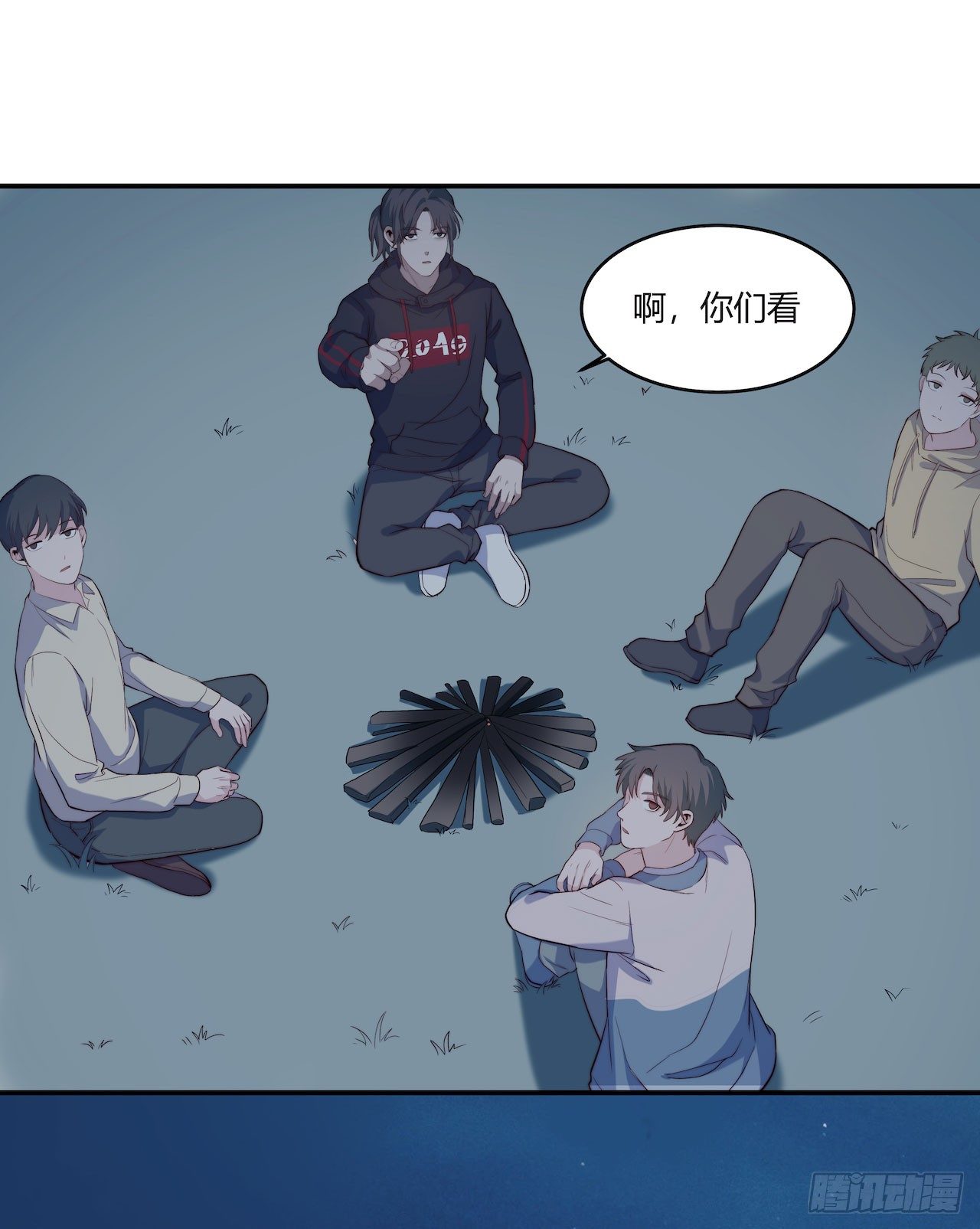 【第86话】公路历险记2-第108话
