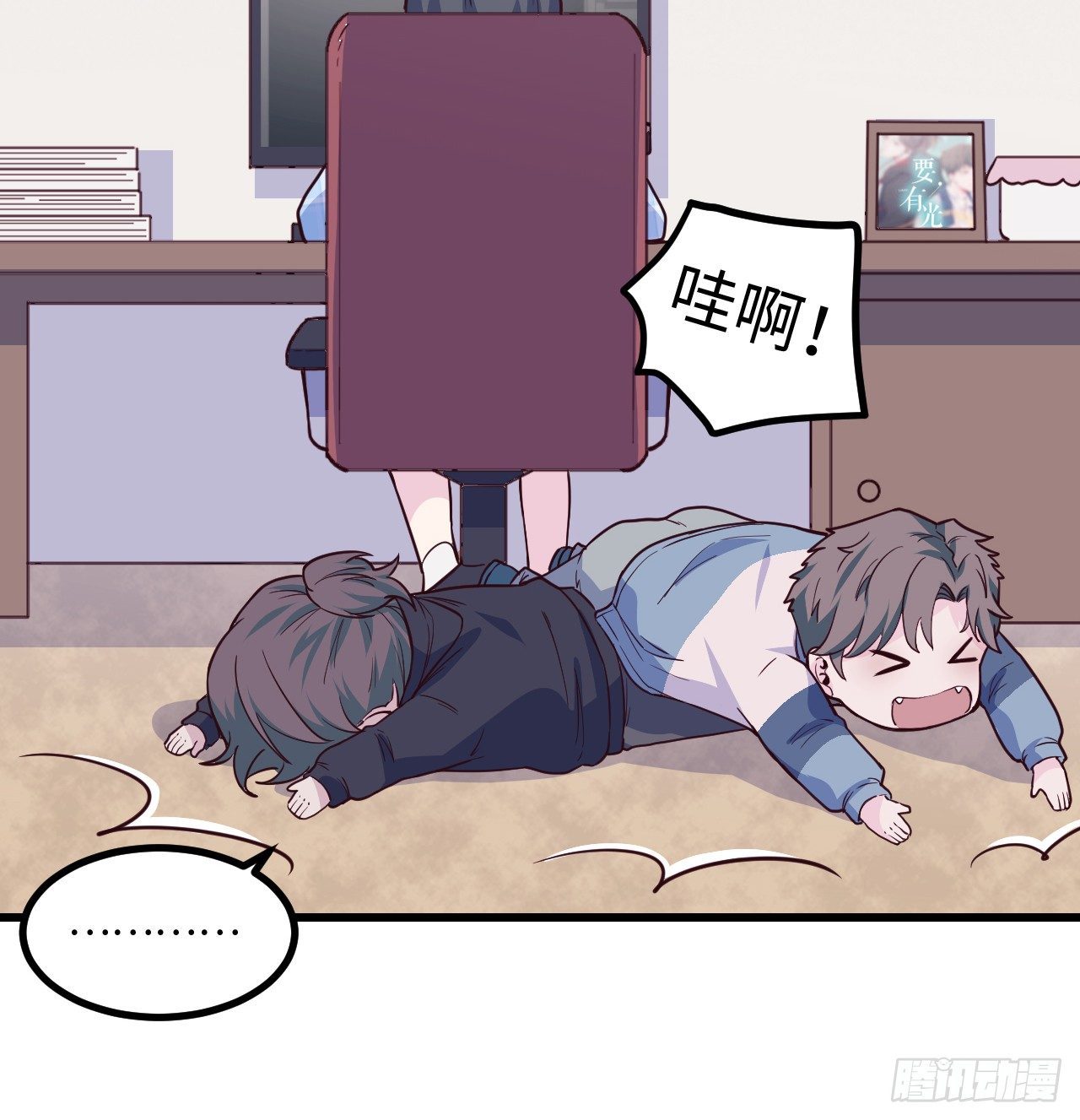 【特别篇】不靠谱的时光机-第114话