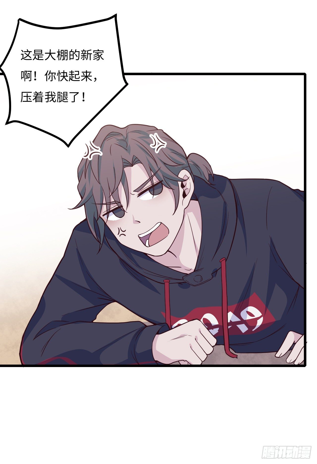 【特别篇】不靠谱的时光机-第114话