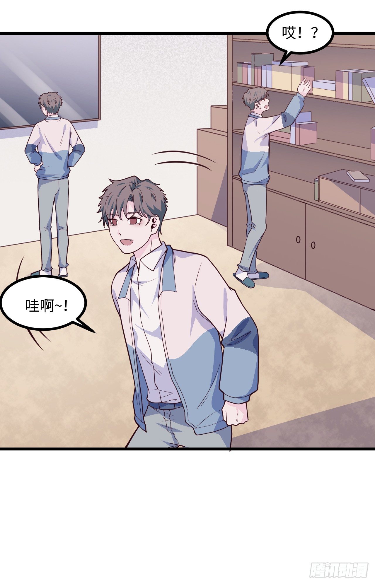 【特别篇】不靠谱的时光机-第114话