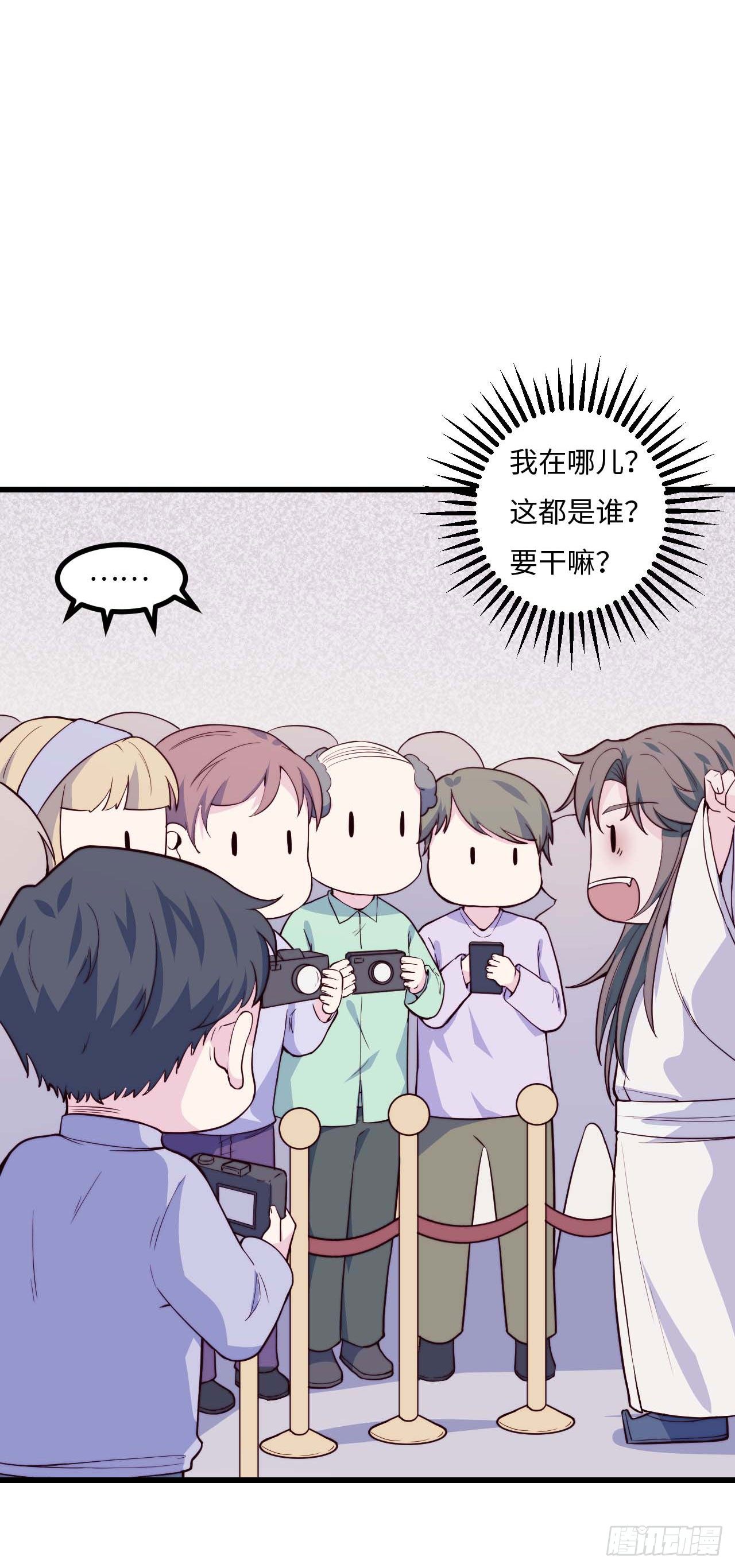 【小剧场】螺狮男孩之软糖布丁1-第116话